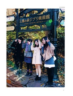 Гиблиотека. Яркий иллюстрированный гид по главным работам студии 9