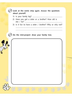 Английский с маленьким Карлом. Учебные комиксы 4