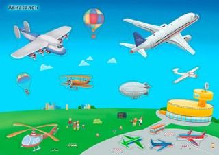 Наклейки с заданиями. Техника 13