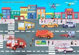 Наклейки с заданиями. Техника 2