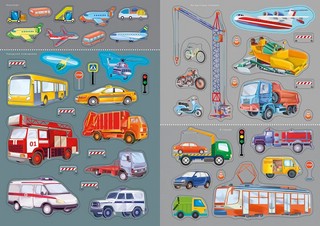 Наклейки с заданиями. Техника 3