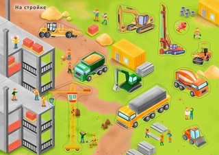 Наклейки с заданиями. Техника 7