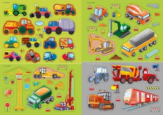 Наклейки с заданиями. Техника 8