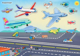 Наклейки с заданиями. Техника 9