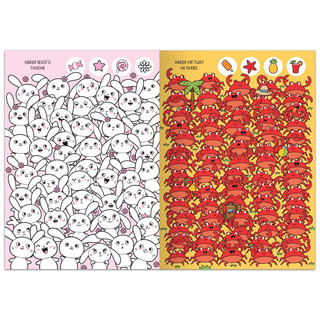 Найди и покажи: Кто здесь лишний? Забавные прятки 3