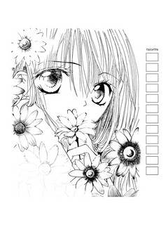 Раскраска для работы маркерами 'Аниме' разноцветная, комикс 6