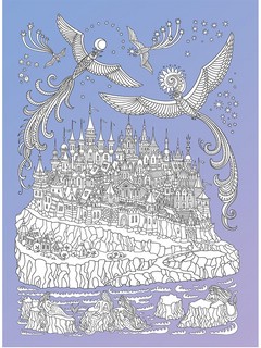 Легенда о драконе. Большая раскраска с мелкими деталями и цветными фрагментами (дракон) 2