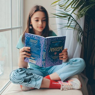 Арканум. Заклинатели чудовищ 3