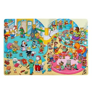 Добро пожаловать в детский сад. Виммельбух с окошками 2