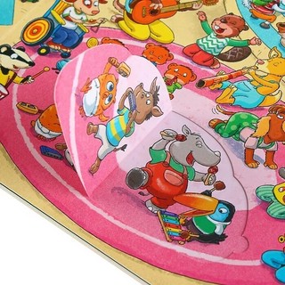 Добро пожаловать в детский сад. Виммельбух с окошками 3