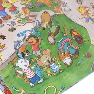 Добро пожаловать в детский сад. Виммельбух с окошками 6