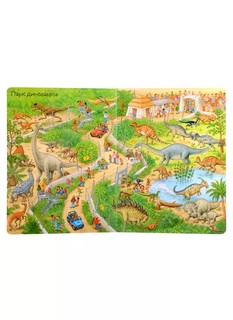 Большая книга приключений. Виммельбух 5