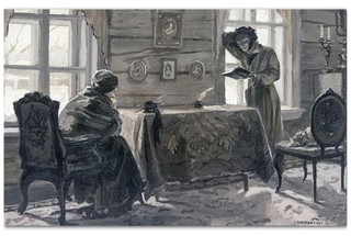 Евгений Онегин 4