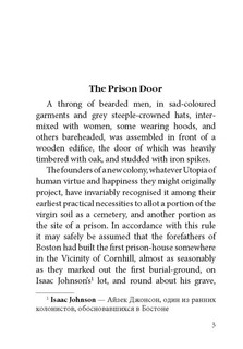 The Scarlet Letter / Алая буква. Книга для чтения на английском языке 4