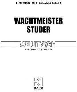 Wachtmeister Studer / Вахтмистр Штудер. Книга для чтения на немецком языке 3