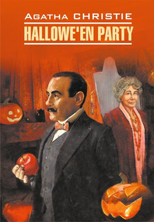 Hallowe'en Party / Вечеринка на Хэллоуин. Книга для чтения на...