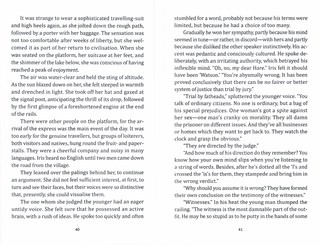 The Wheel Spins. The Lady Vanishe / Колесо крутится. Леди исчезает 7