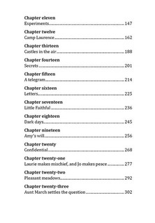 Маленькие женщины / Little women 11