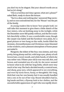 Маленькие женщины / Little women 8