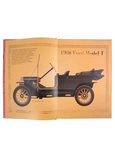 Автомобили 6