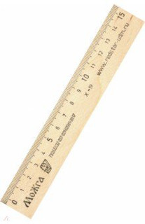 Линейка деревянная 15 см 2