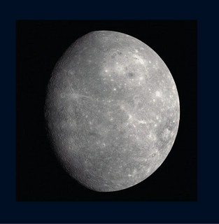 Удивительные планеты (2е изд) 15