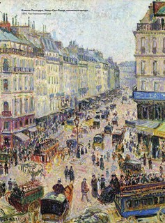 Импрессионисты: любимые картины (футляр) 4