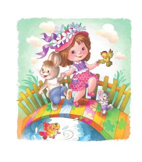 Книга для чтения от 2 до 5 лет 10