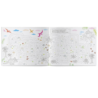 Диномир. Эпоха динозавров 2