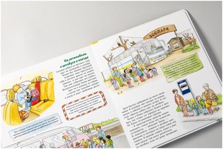 Конни и правила дорожного движения. Книжка с окошками 3