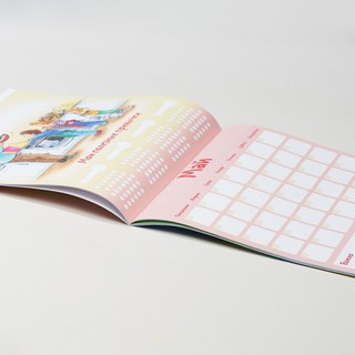 Календарь полезных привычек с Конни (с наклейками) 10