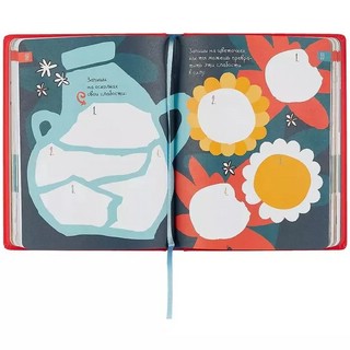 6 минут для детей: Первый мотивационный ежедневник ребенка (красный) 5