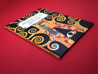 Хранитель дерева 2