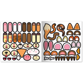 Зверюшки из ватрушки. Книга с многоразовыми наклейками 6