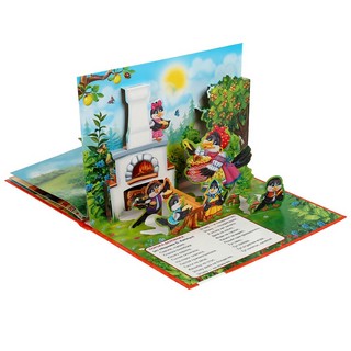 Пять сказок и потешек. Книжка-панорамка 2