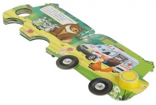 Машины-спасатели. Музыкальная книга 4