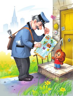 Деревня чебурашей 6