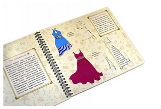 Трафареты для девочек 5