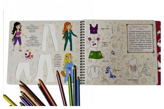 Трафареты для девочек 7