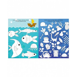 Раскраска для мальчишек 7