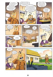 Дневник героя. Драконы и ловушки. Книга 6 5