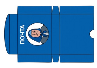 Диагностический альбом 'Цветик-семицветик' для детей 4-5 лет 7