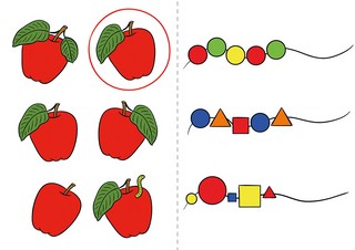 Диагностический альбом 'Цветик-семицветик' для детей 5-6 лет 4