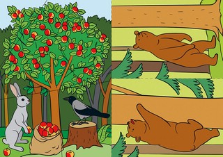 Диагностический альбом 'Цветик-семицветик' для детей 5-6 лет 2