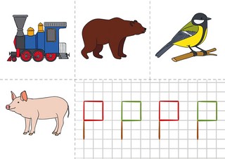 Диагностический альбом 'Цветик-семицветик' для детей 6-7 лет 6