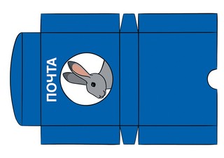 Диагностический альбом 'Цветик-семицветик' для детей 3–4 лет 2