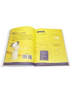 Школа Юного Инженера 4