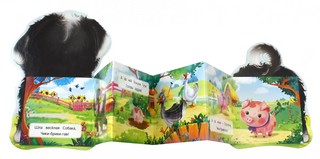 Шла весёлая собака 3