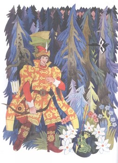 Царевна-лягушка. Русская народная сказка в обработке А. Толстого 3