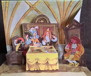 Кот в сапогах 6